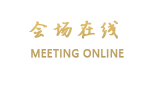 丽江爱客栈
